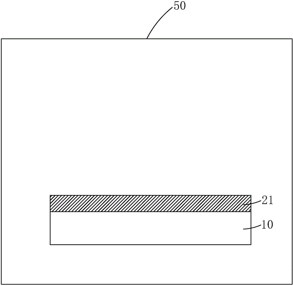 C-axis aligned crystalline IGZO thin film and preparation method thereof