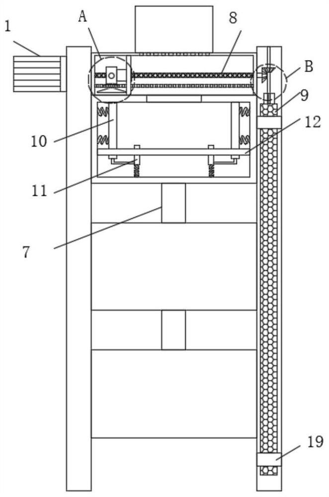Building material placing frame with cooling structure for fabricated building