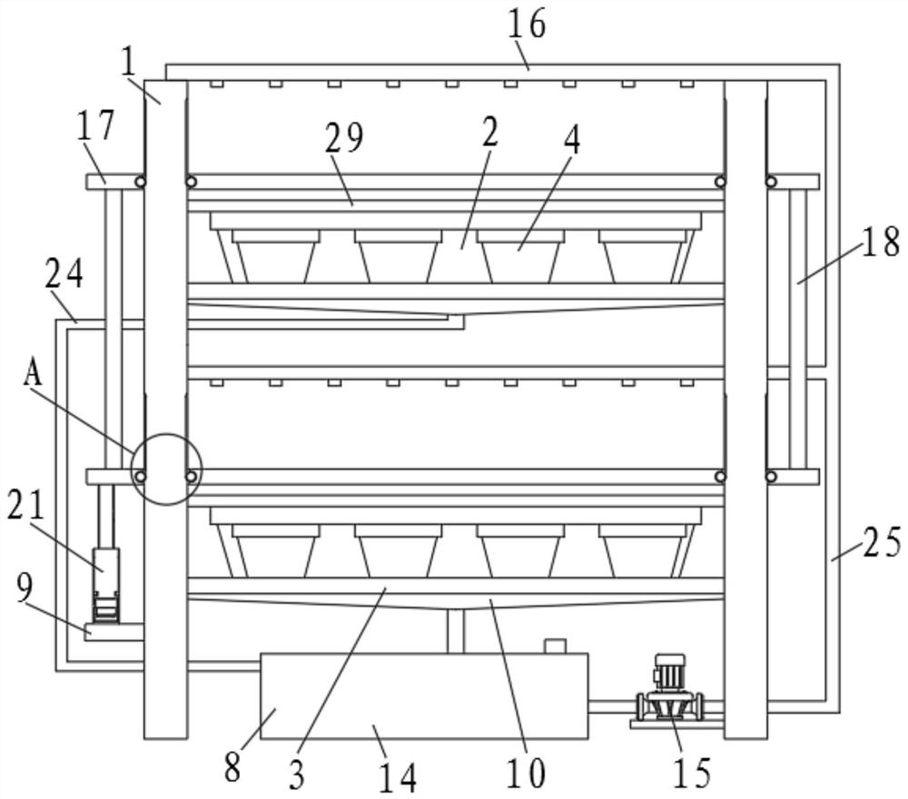 Strawberry seedling raising frame and strawberry cultivating method