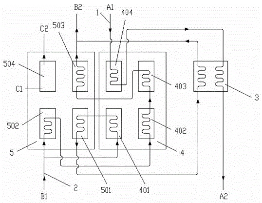 Lithium Bromide Absorption Heat Exchange System with Supplementary Combustion
