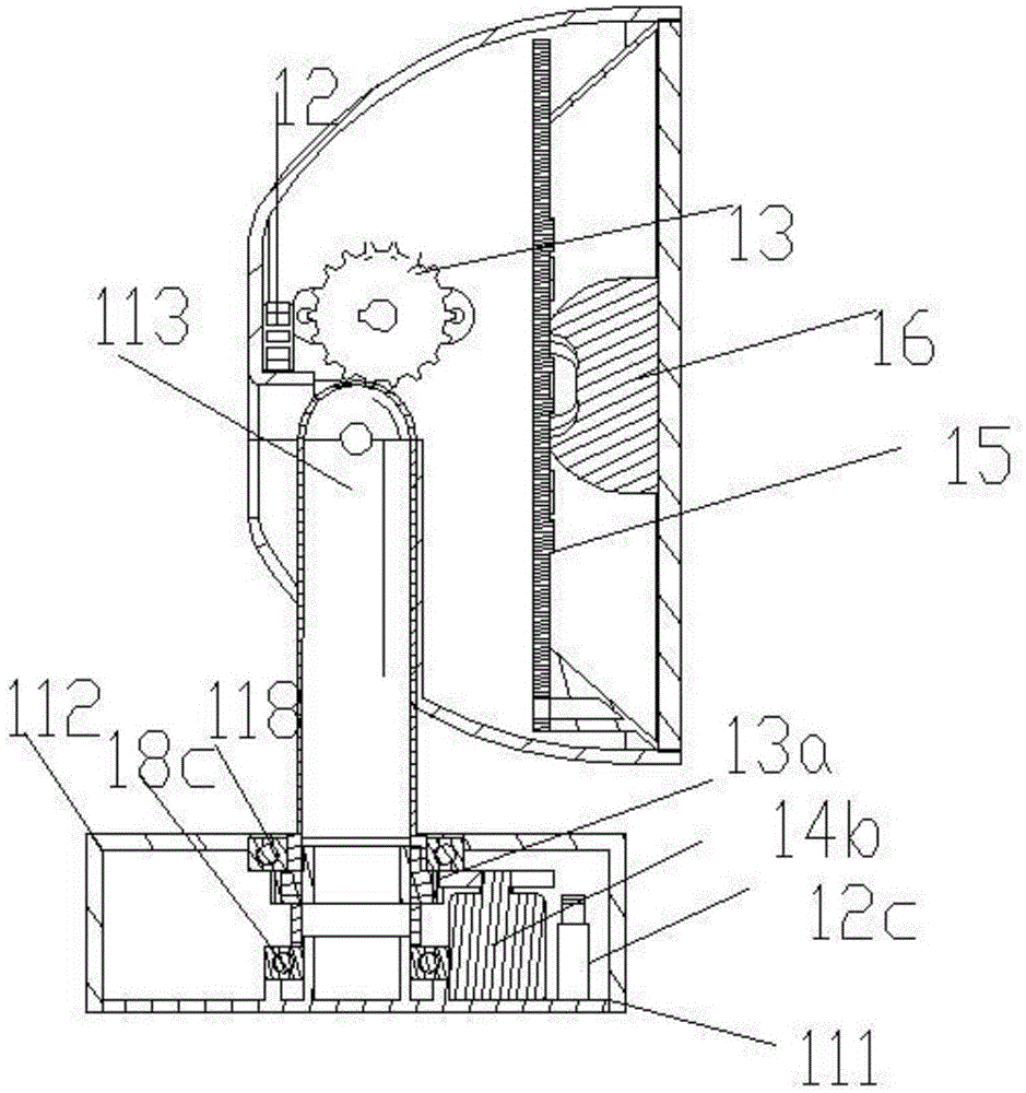 Lighting variable-focal-length lamp capable of being controlled in multiple angles