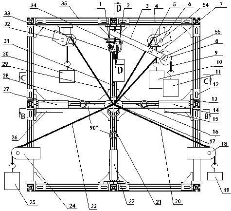 Teaching demonstrator for small horizontal planar concurrent force system