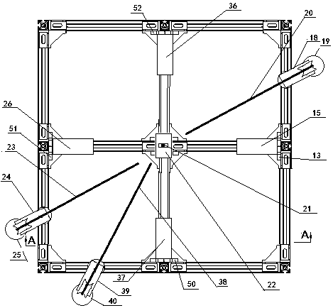 Teaching demonstrator for small horizontal planar concurrent force system