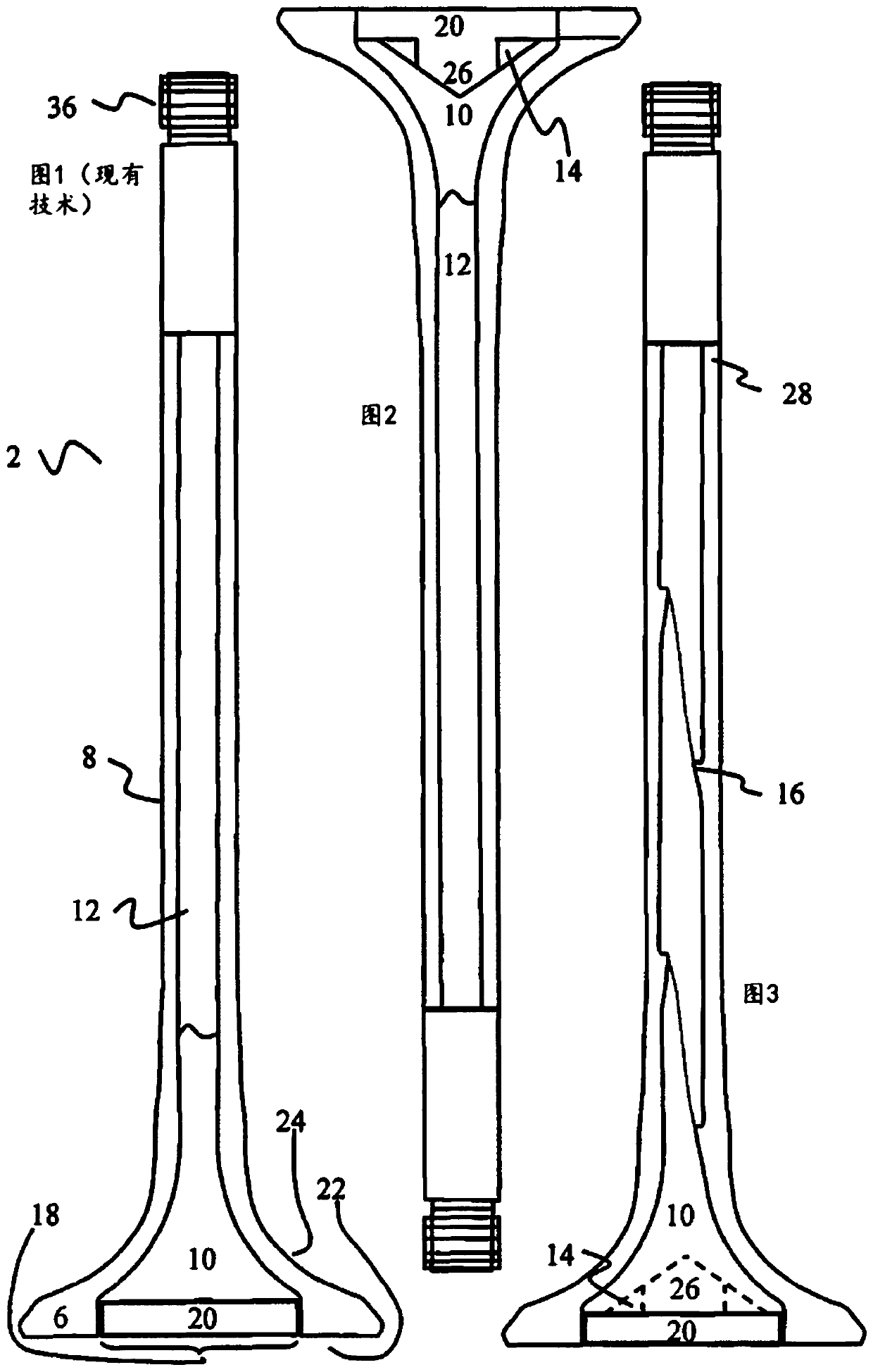 Valve with guide vanes for coolant for internal combustion engines