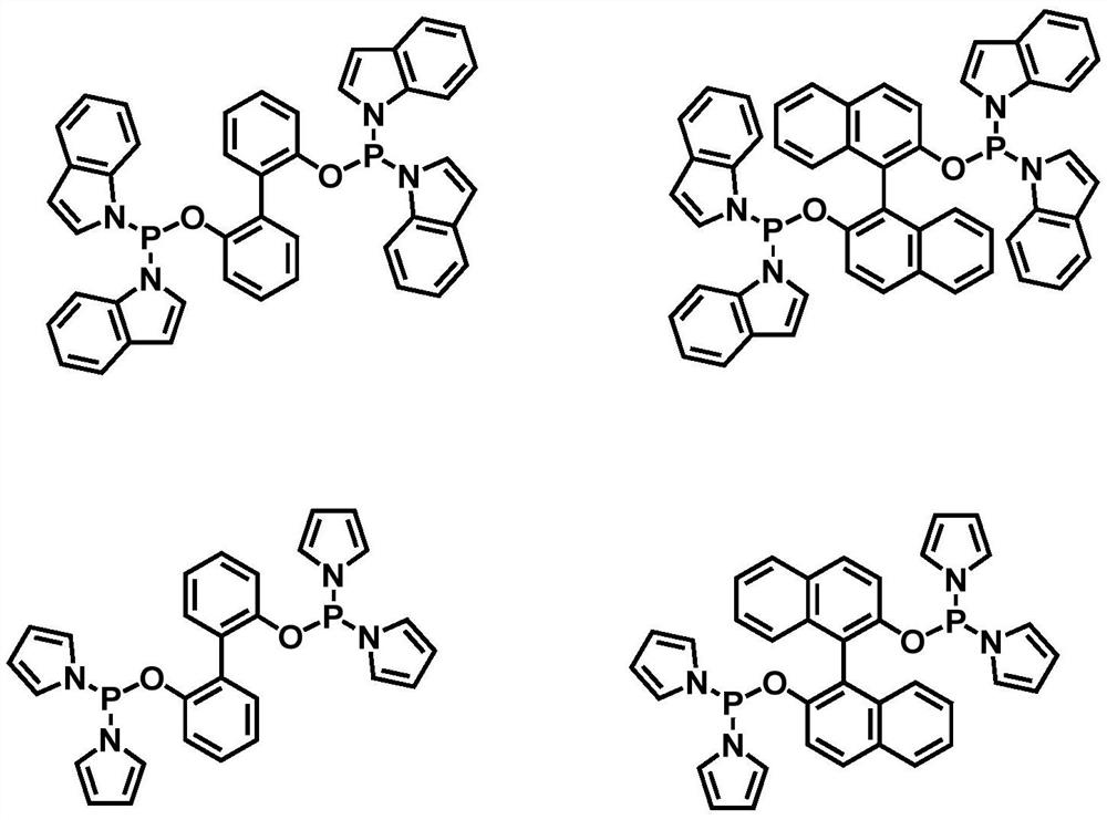 A kind of method for preparing aldehyde based on phosphonamide phosphine ligand catalyzing internal olefin