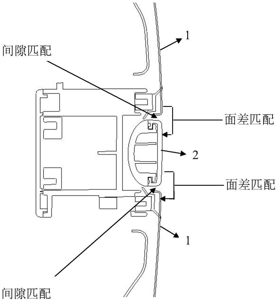 Assembly positioning system for hidden outward-opening operating handle of automobile door