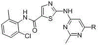 N-(2-chloro-6-methylphenyl)-2[(2-methylpyrimidine-4-group) amino] thiazole-5-formamide compound as well as preparation method and application thereof