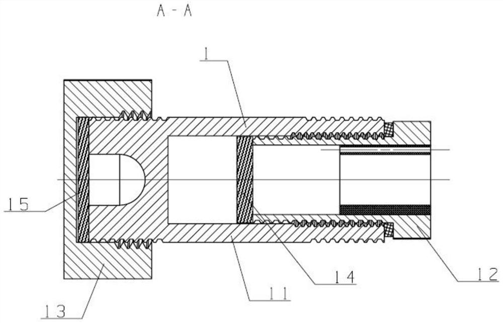 Fixator and fixing device for open channel type ultraviolet sterilizer
