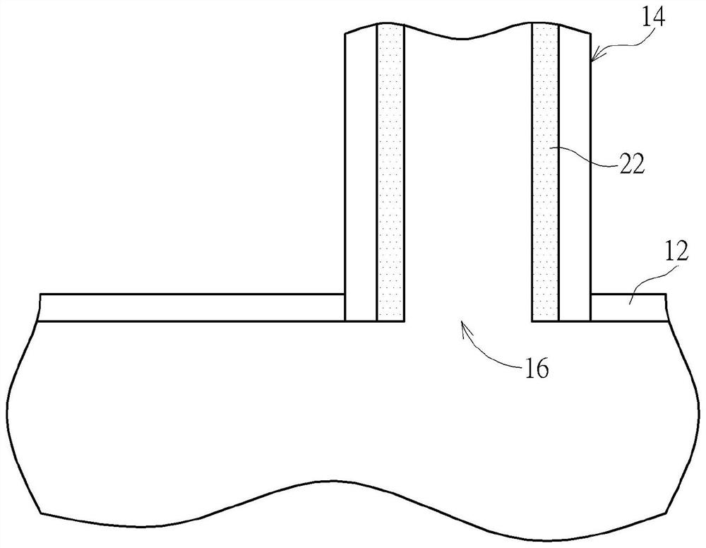 Immersion type cooling equipment