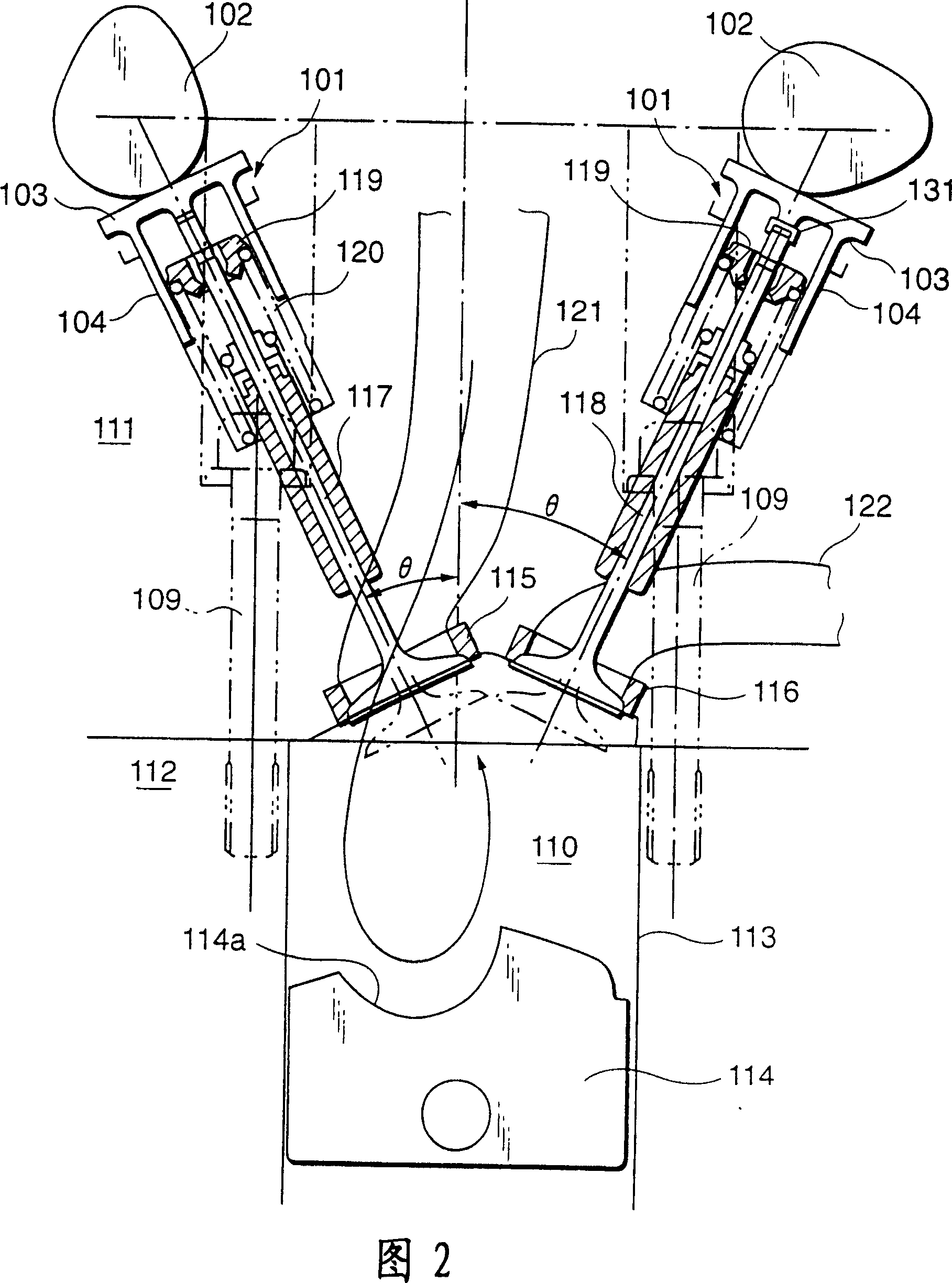 Valve driving device for internal combustion engine