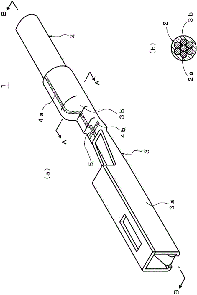 Terminal-equipped electrical wire