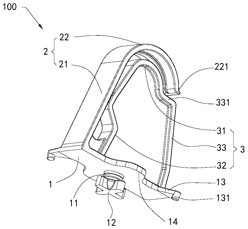 Antenna and its elastic support