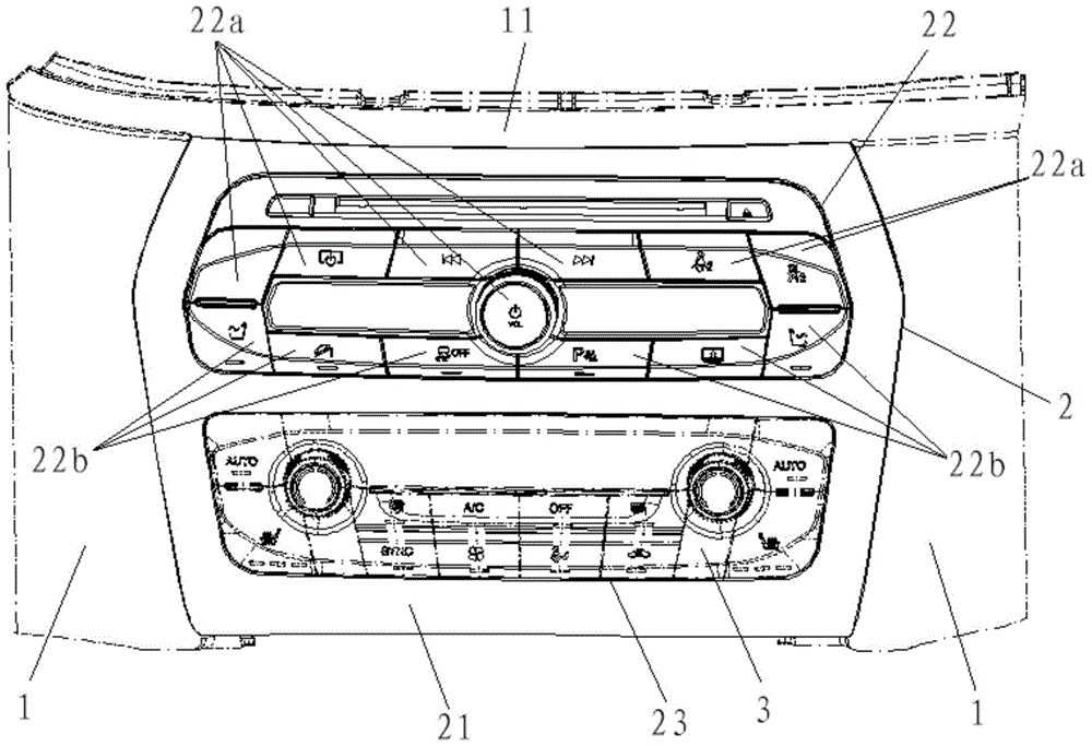 A kind of multifunctional panel and its installation structure