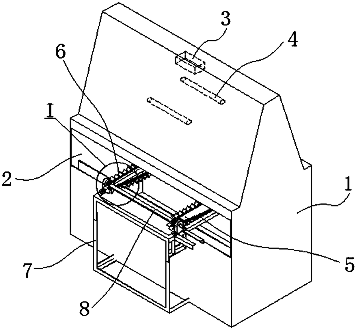 Sugarcane image acquisition device