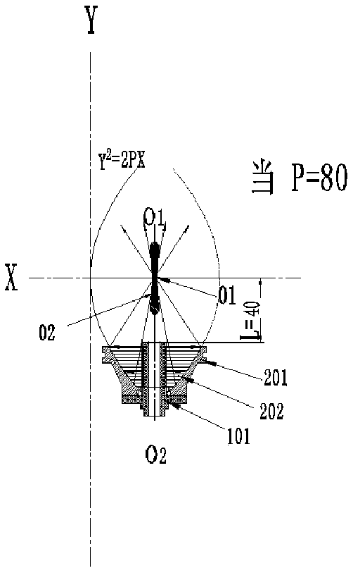 Impact wave source device, acupuncture instrument, and acupuncture instrument control method