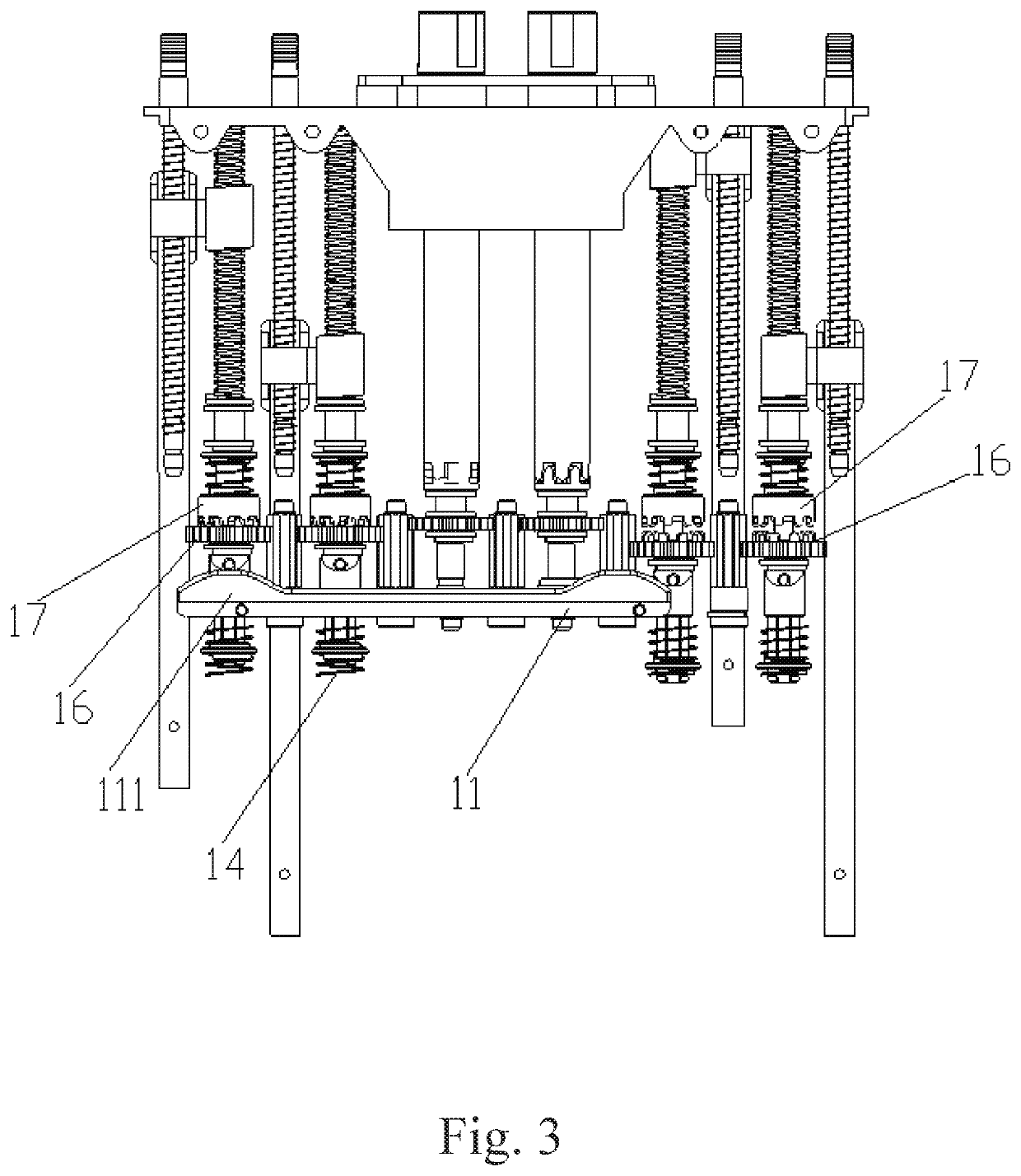 Shift-type multi-phase-shifter drive transmission device