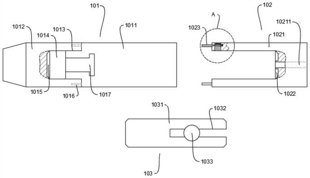 Optical cable splice closure with anti-theft function