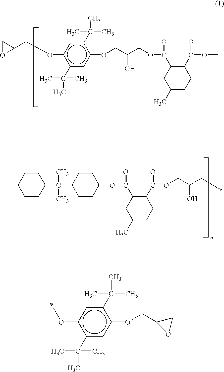 Epoxy resin composition for optical semiconductor element encapsulation and optical semiconductor device using the same