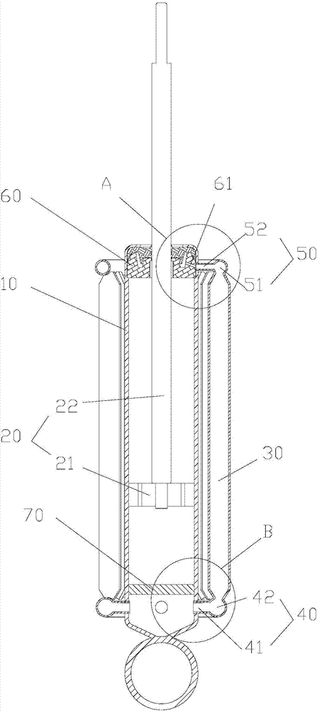 Shock absorber and vehicle with shock absorber