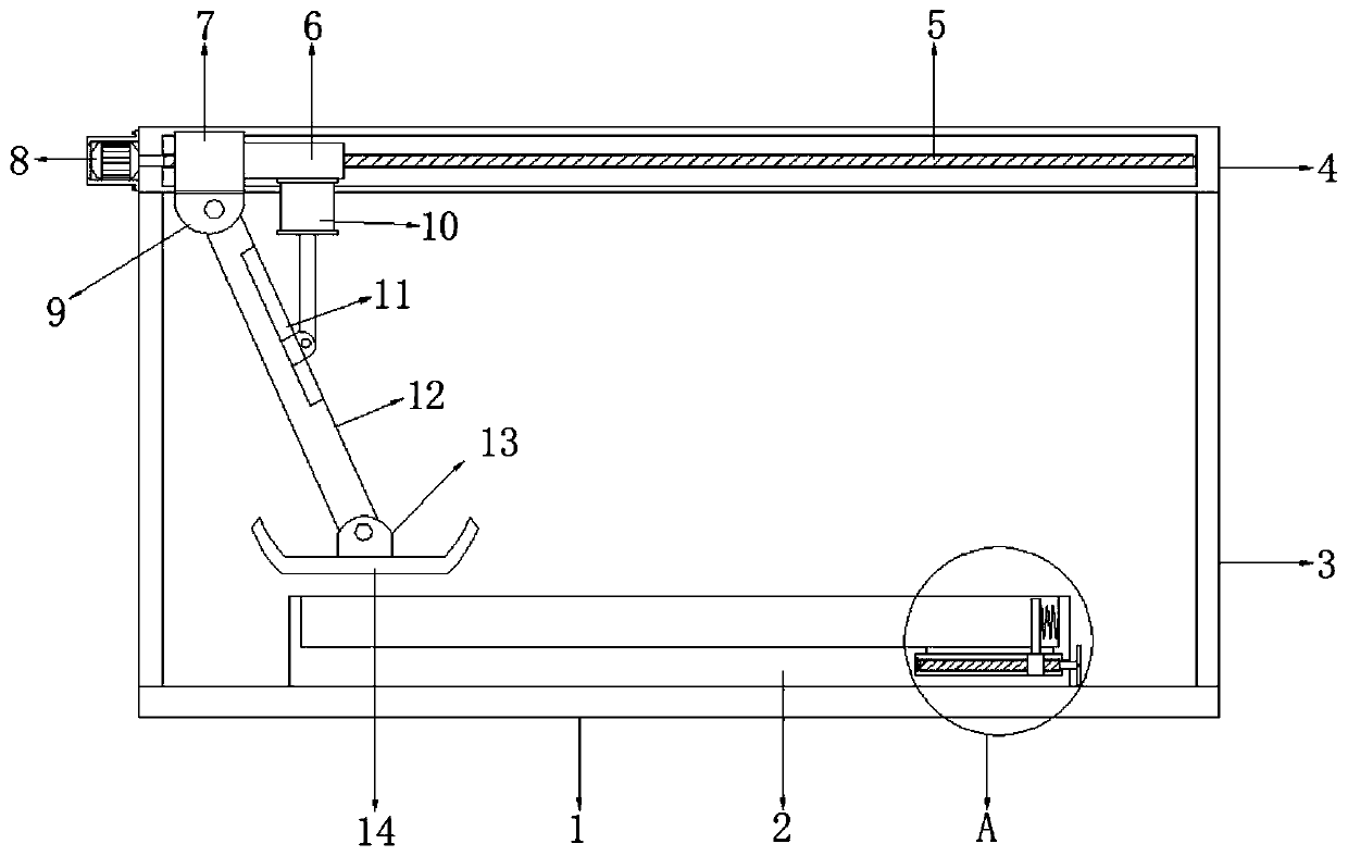 Pressing device for producing external wall insulation board