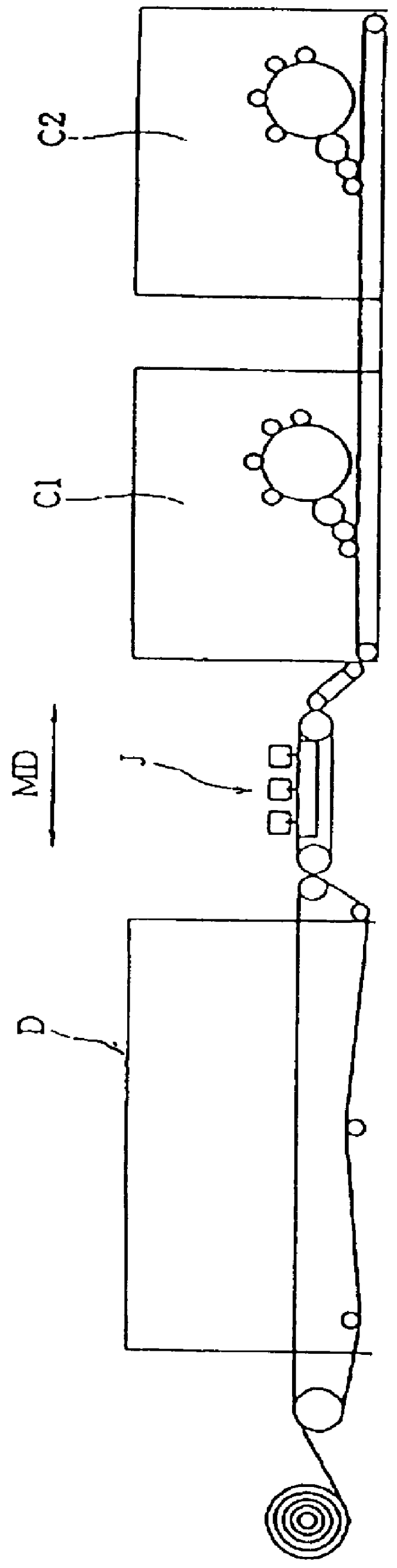 Wiping sheet and production thereof