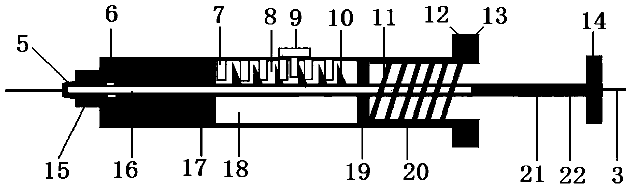 Safe pericardiopuncture device and use method thereof