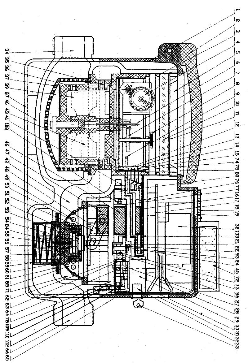 Intelligent control water meter