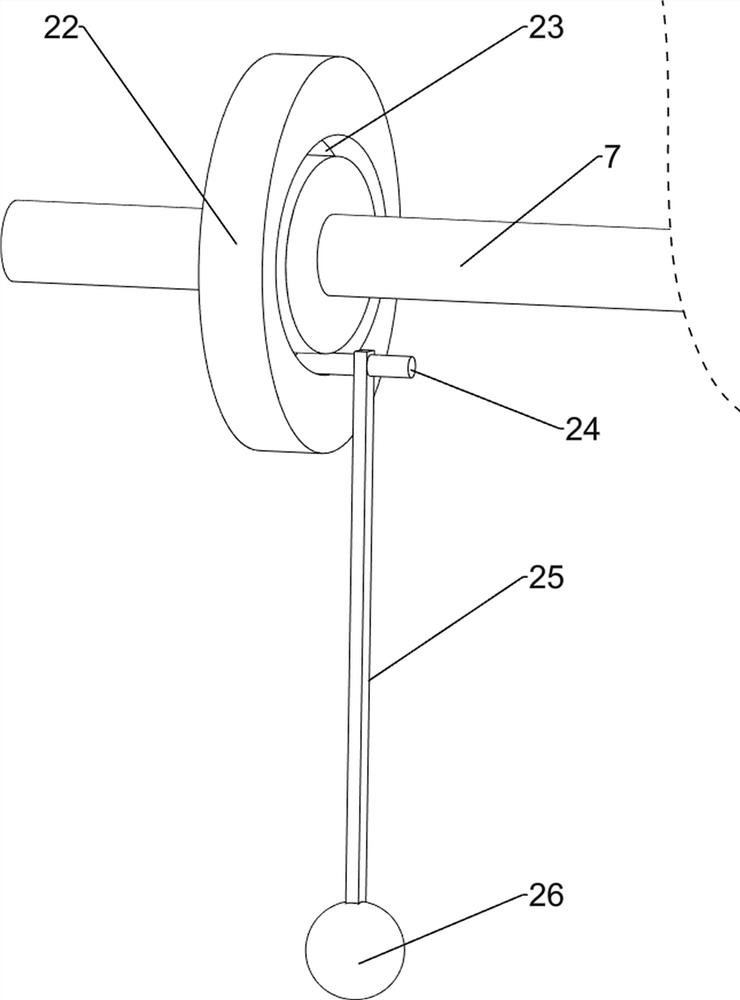 Cement dustproof screening equipment for building construction