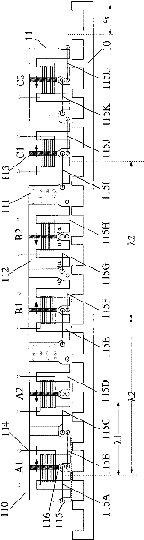 Complementary modular hybrid excited linear motor