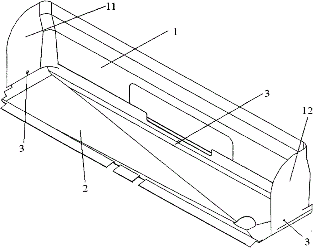 Water reflection tray and refrigerator containing the same