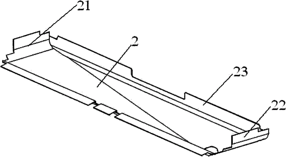 Water reflection tray and refrigerator containing the same