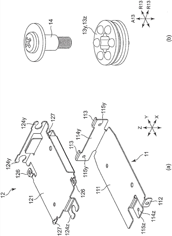 HDD holding device, HDD unit, and information processing device