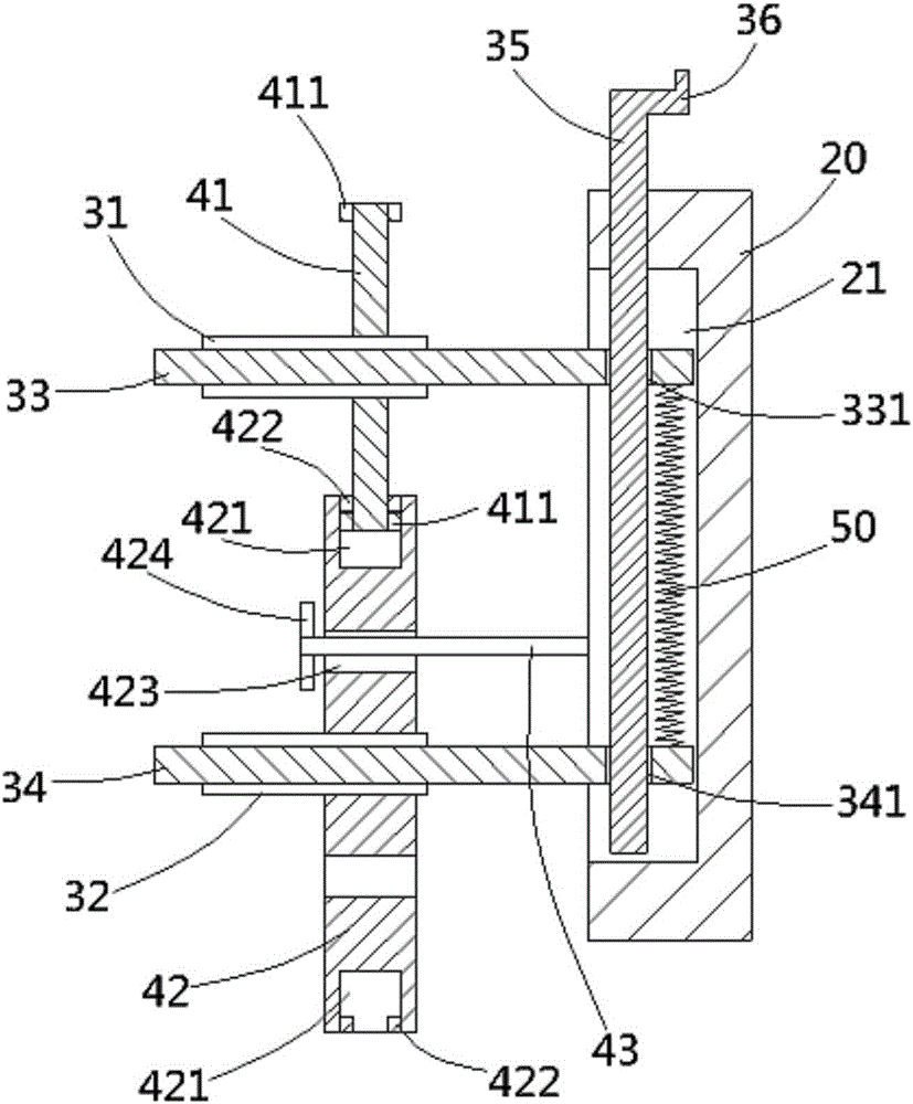 Guiding band with deviation correcting device, of cloth dryer