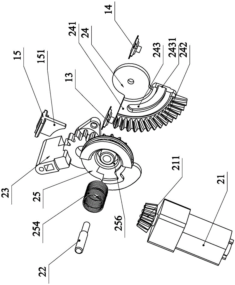 Reclosing transmission mechanism with clutch function in circuit breaker reclosing device