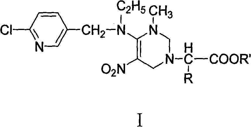 L-alpha-amino acid ester contained Z-configuration anabasine pesticide and preparation method thereof