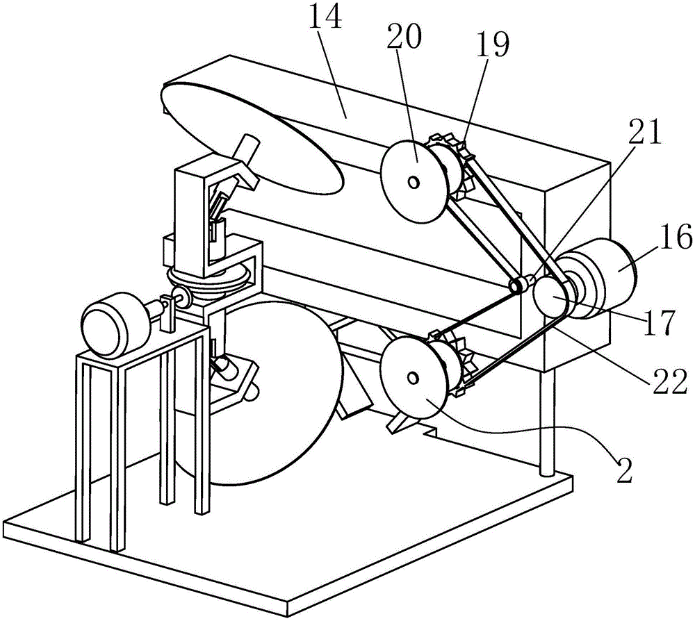 Tenon joint processing device
