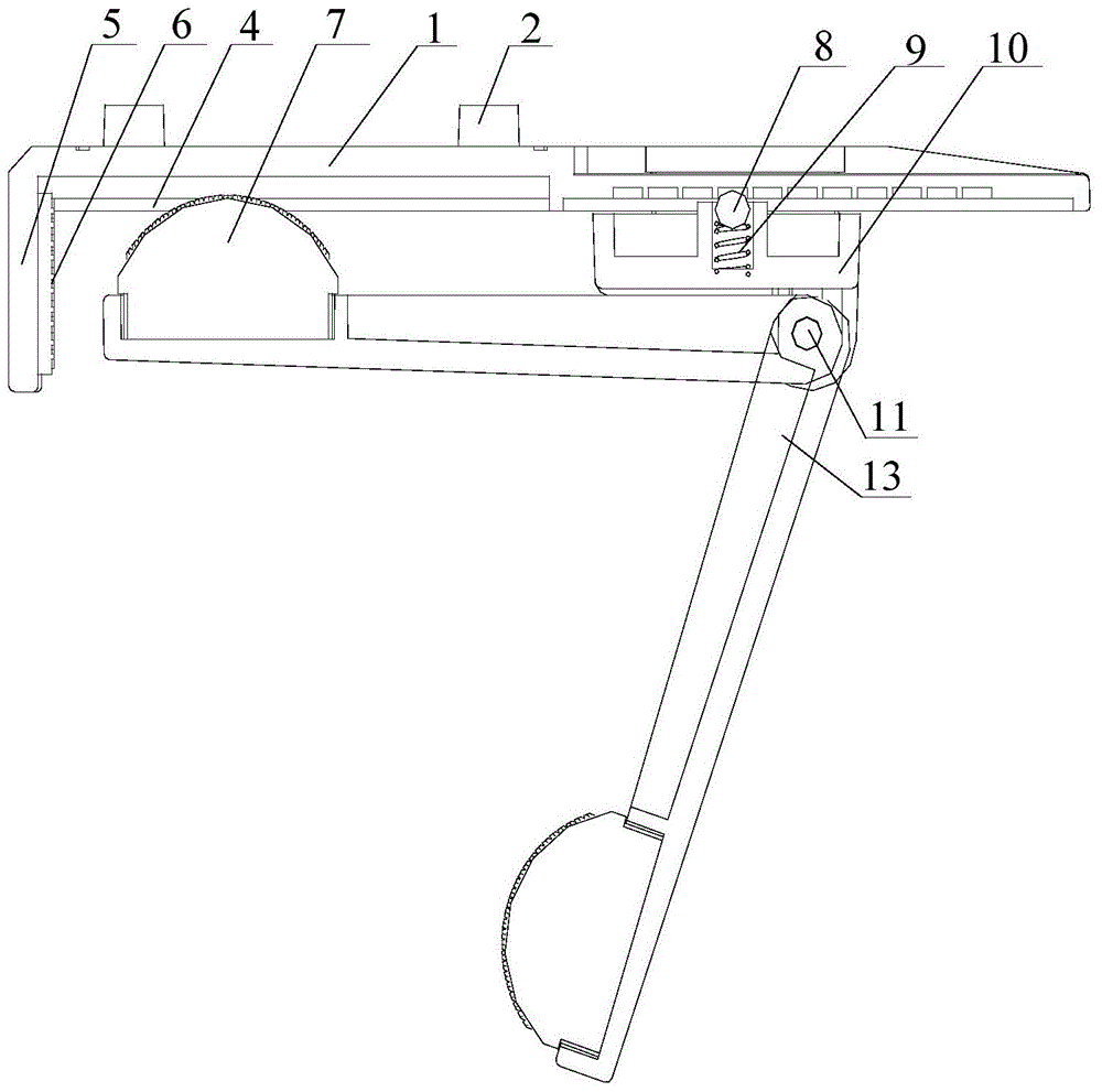 Machine box support