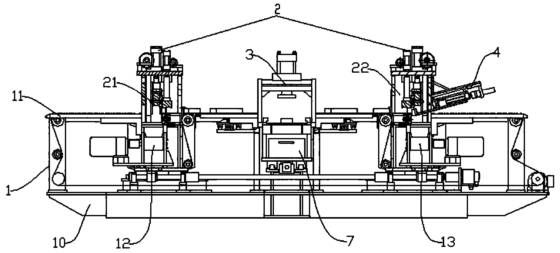 Sheet material edge cutter and sheet material processing method