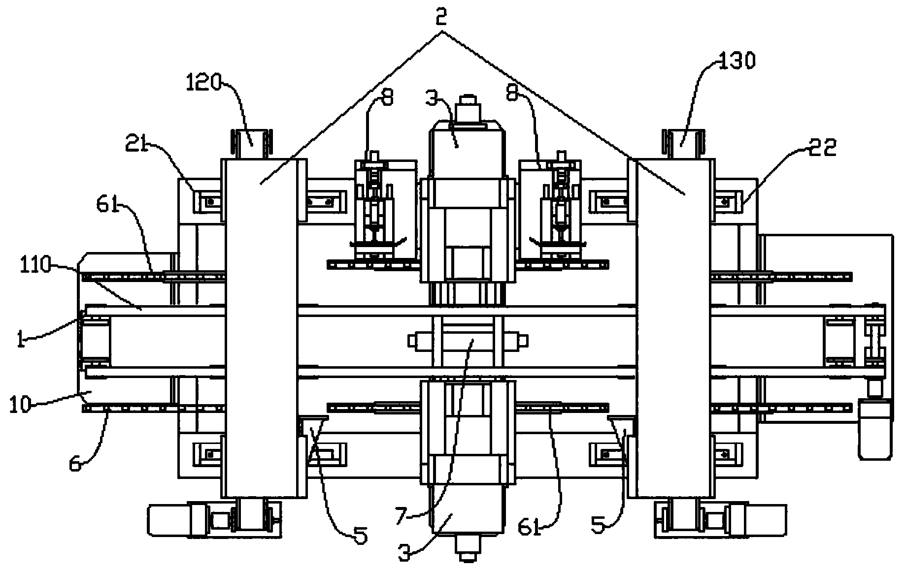 Sheet material edge cutter and sheet material processing method