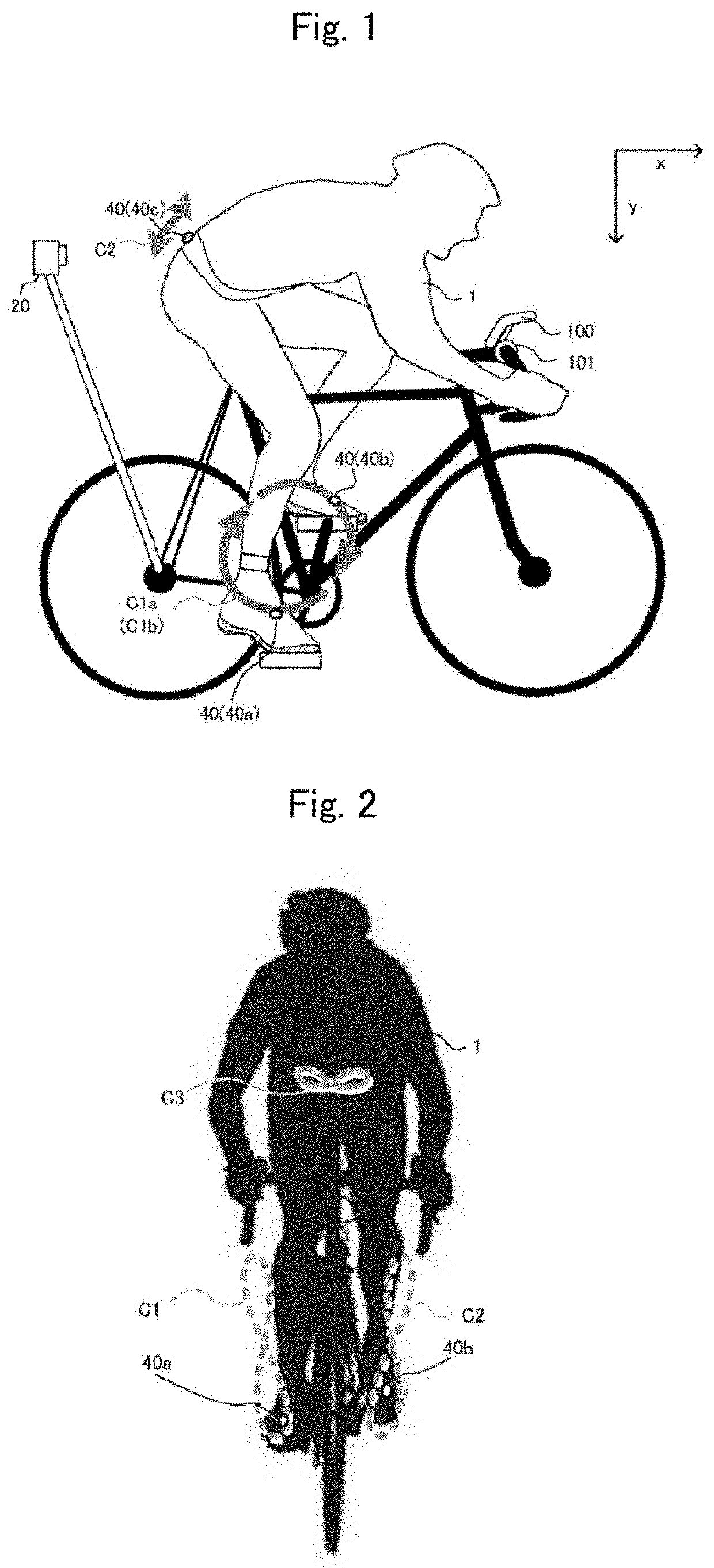 motion-capture-system-motion-capture-program-and-motion-capture