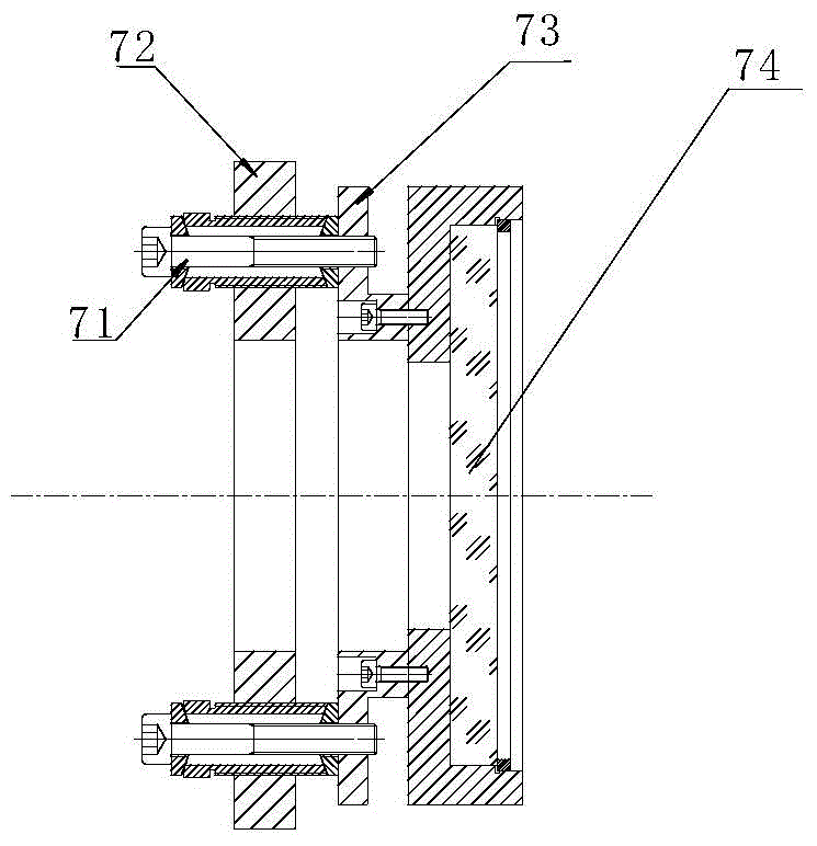 System and method for calibrating optical axis of non-spherical reflecting mirror