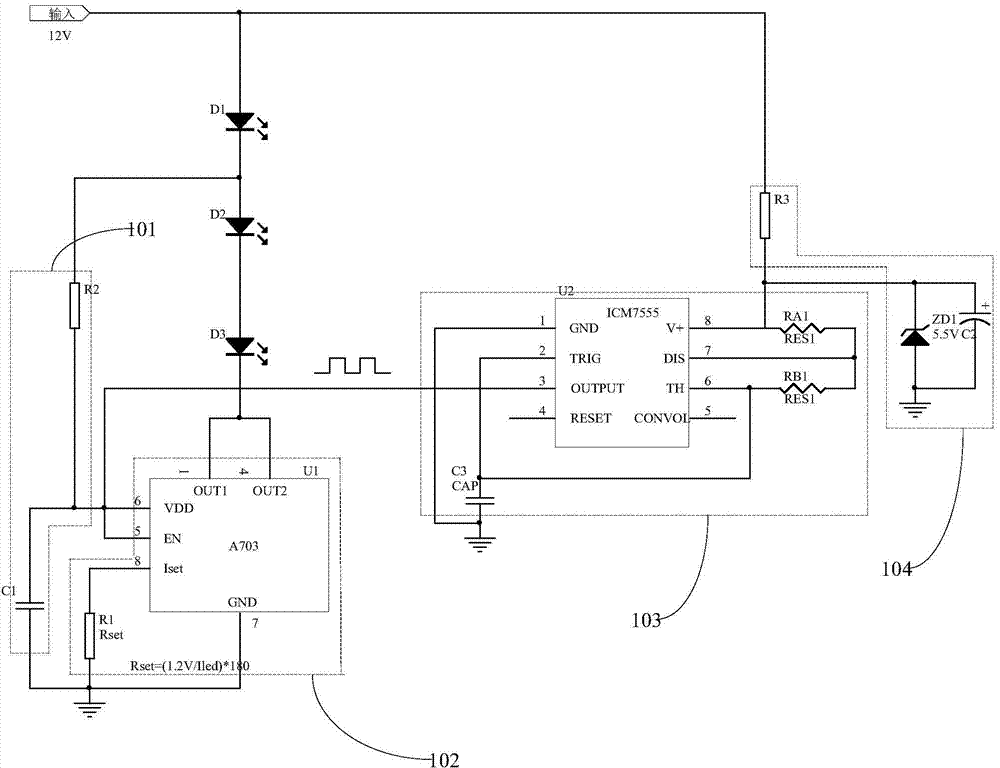 High-power dimming LED constant-current driving circuit