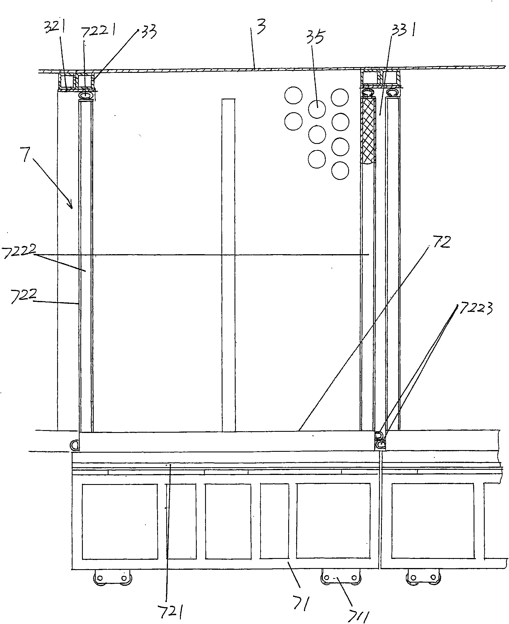 Sealing structure of electronic product annealing or sintering furnace and carrying cart