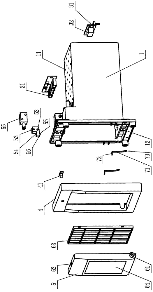 Mobile phone charging device for charging shelter