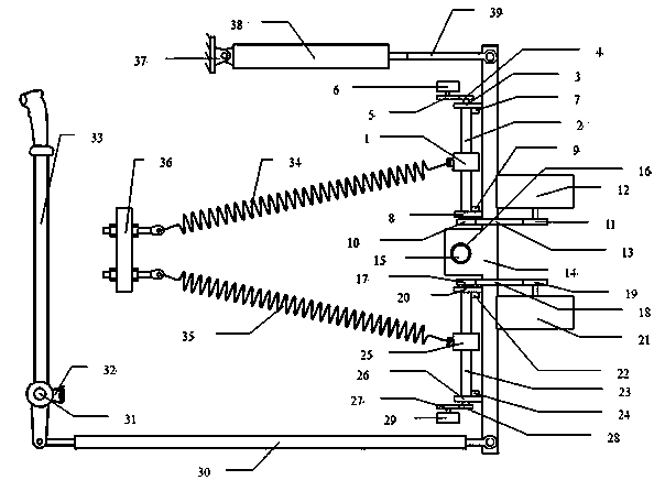 Arm changing type moment feedback control device of training plane