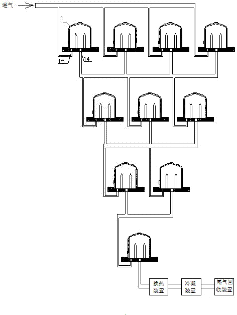 Polysilicon reduction apparatus