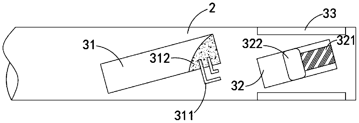 Energy-saving environment-friendly safety mower