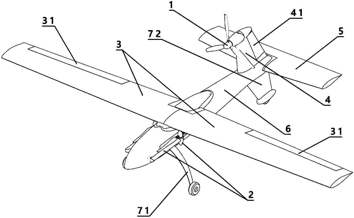 Novel efficient tilt rotor unmanned aerial vehicle