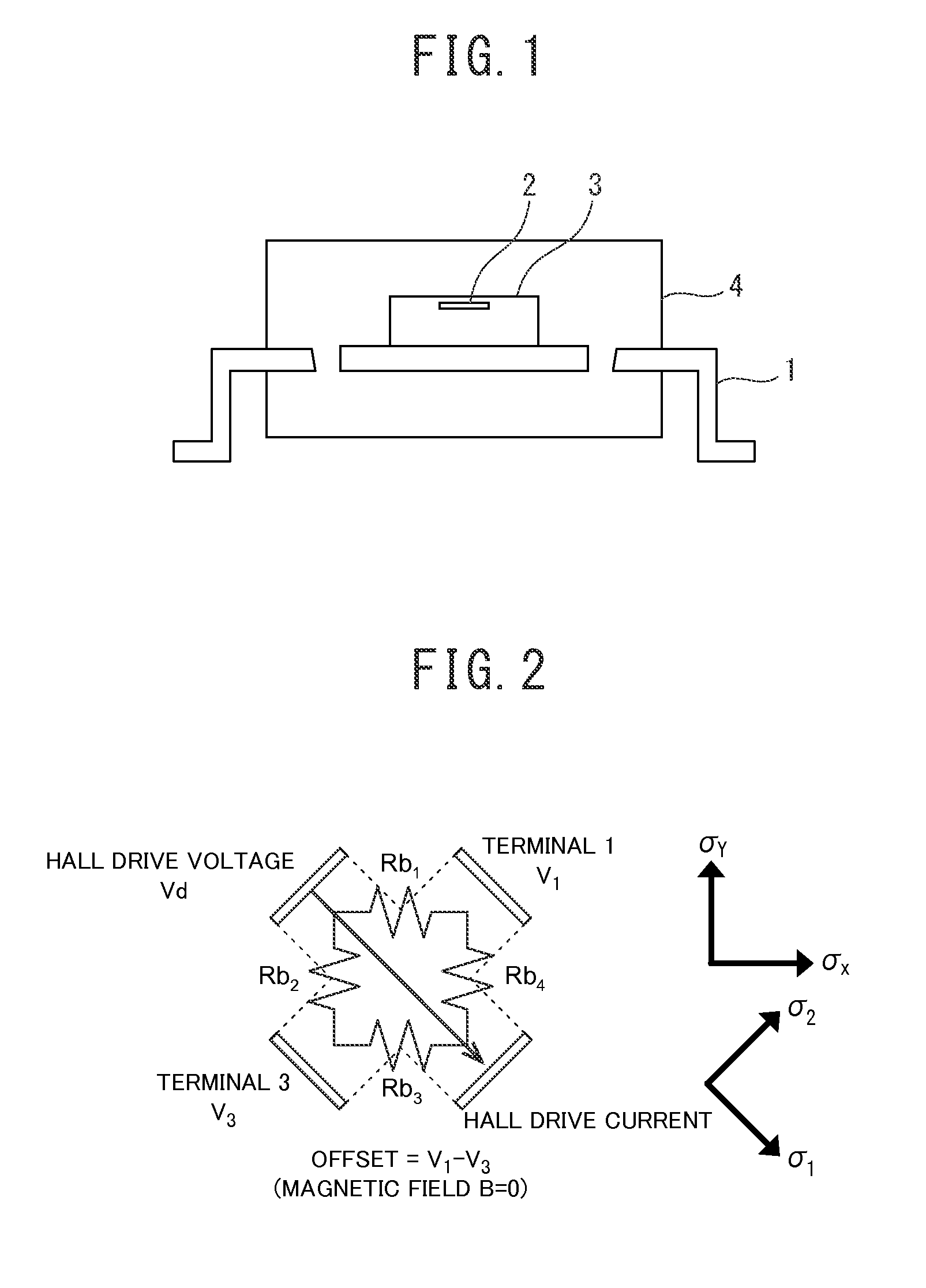 Hall electromotive force compensation device and hall electromotive force compensation method