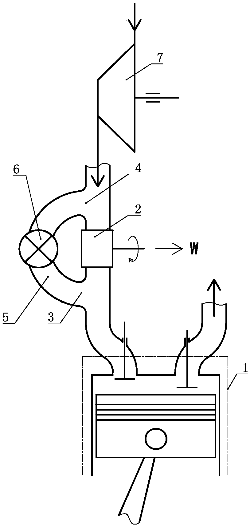 Engine with working condition capable of switching miller cycle logic